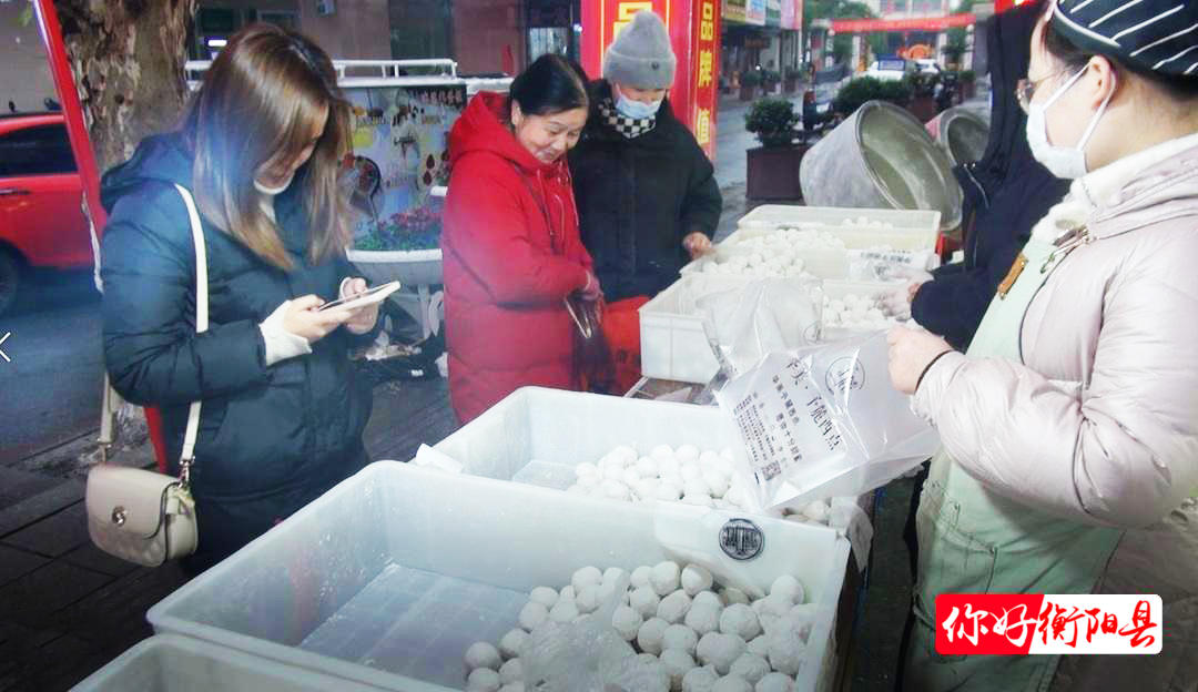 微信图片_20230206102332