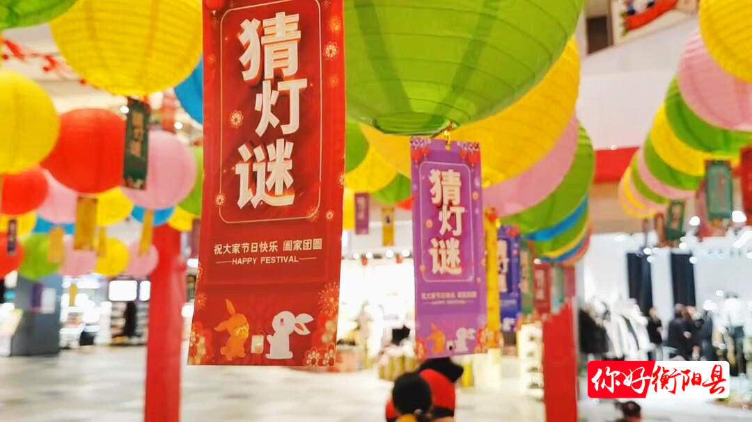 微信图片_20230206102340