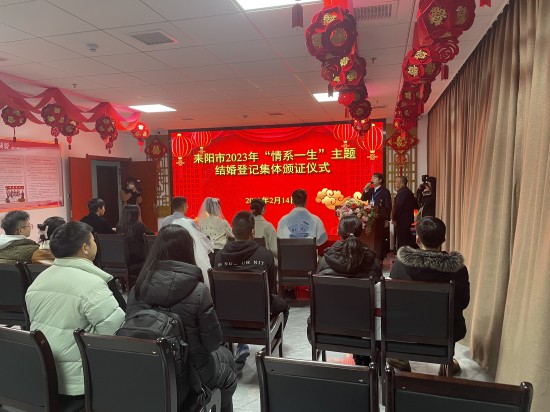 微信图片_20230214172517_副本