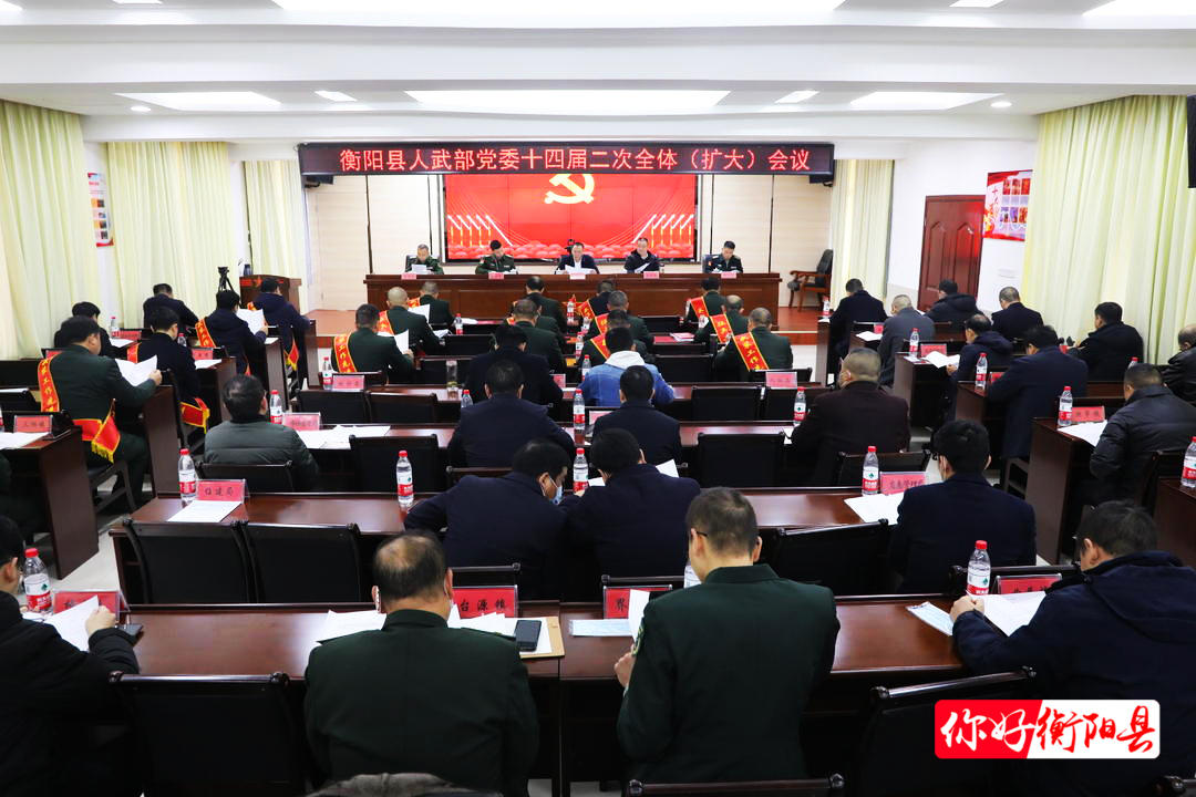 微信图片_20230216105156