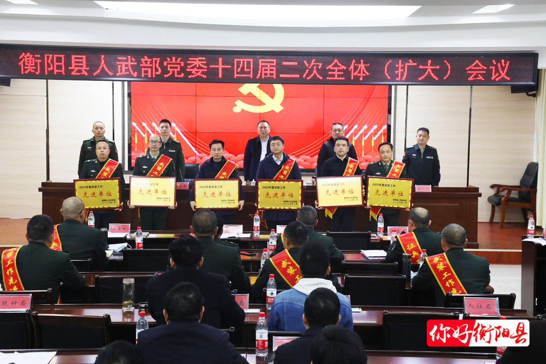 微信图片_20230216105237