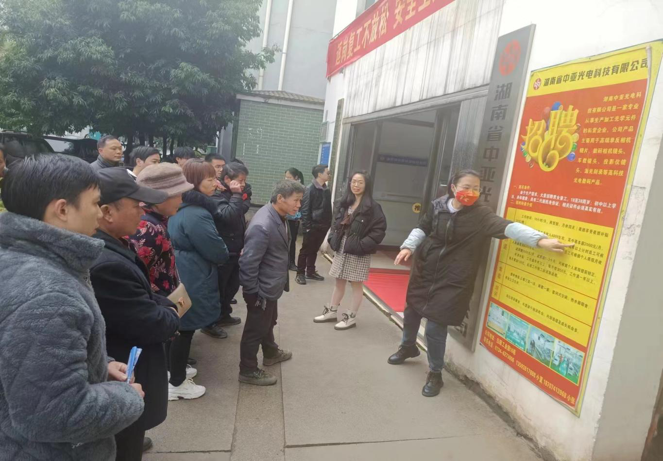 图片3_18633图片3