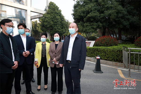 微信图片_20230307084858