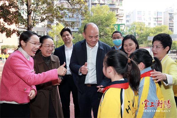 微信图片_20230307084903