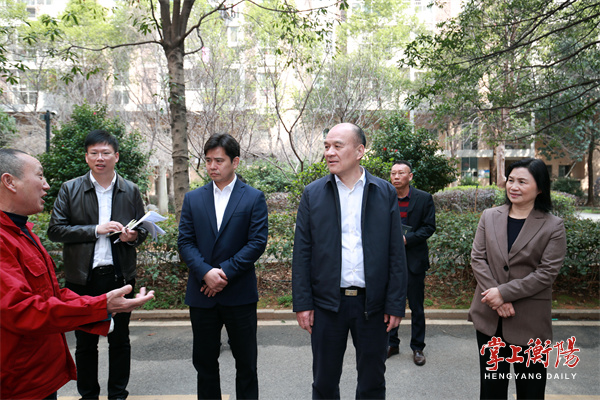 微信图片_20230307084907