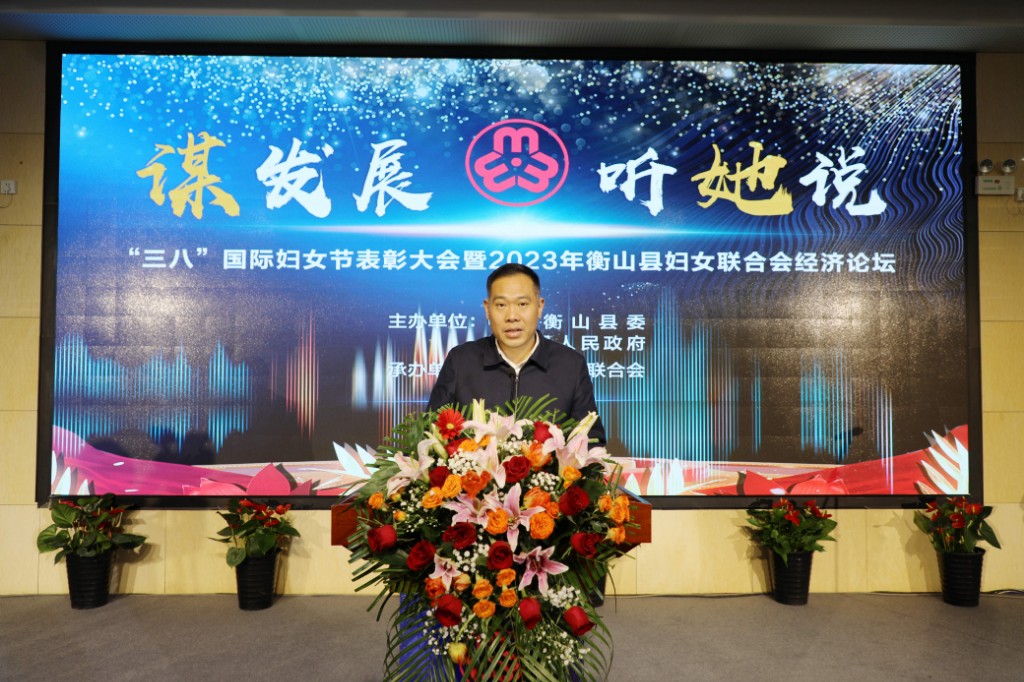 3ef40a27456856724031bfef02ae3aa6a4fa656d1678280721843