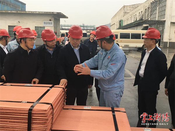 微信图片_20230310085953