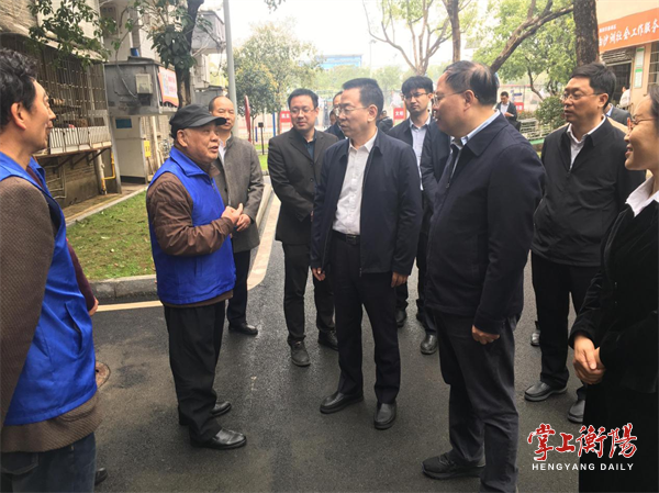 微信图片_20230310085958