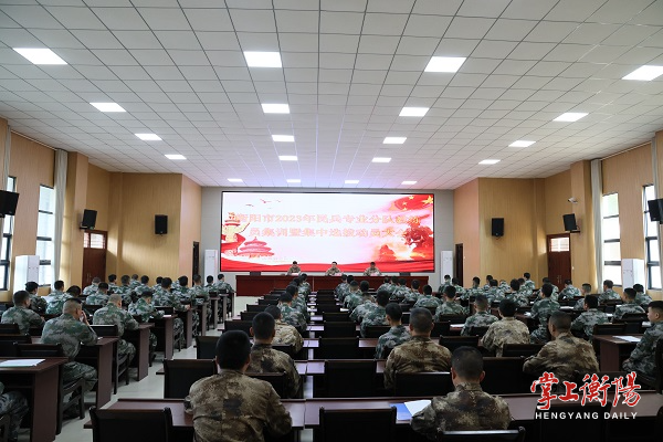 微信图片_20230314090339