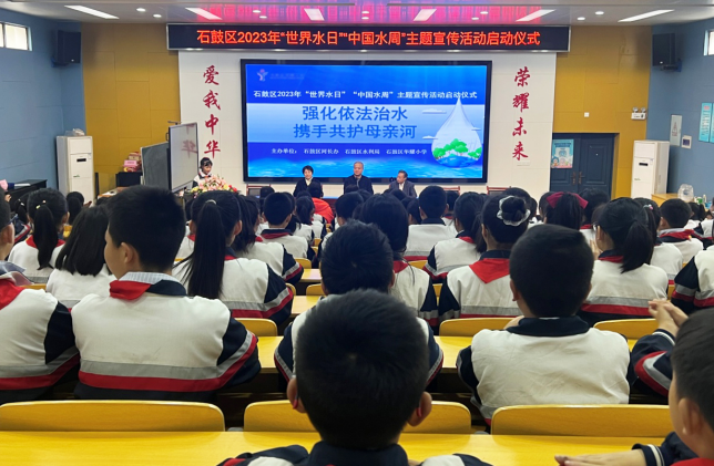 QQ图片20230328093957