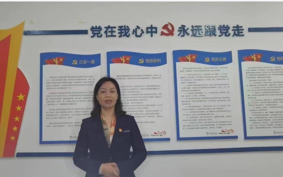 微信图片_20230329144751