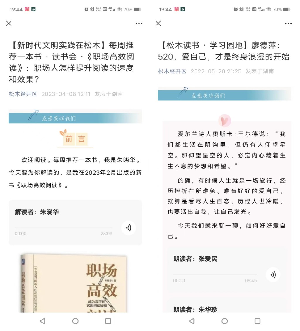 2_副本