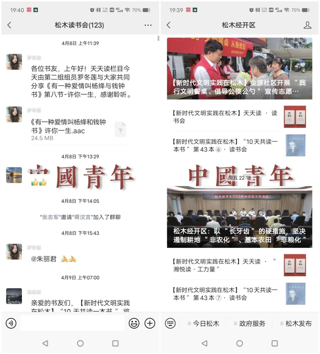1 副本