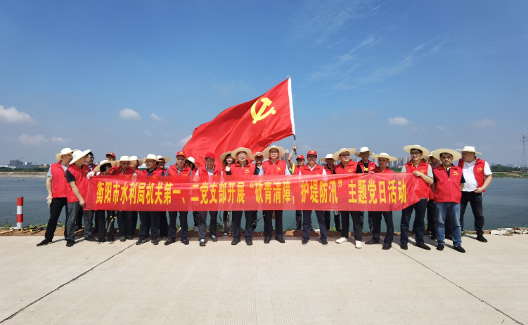 砍青清障，筑牢防汛"安全堤"