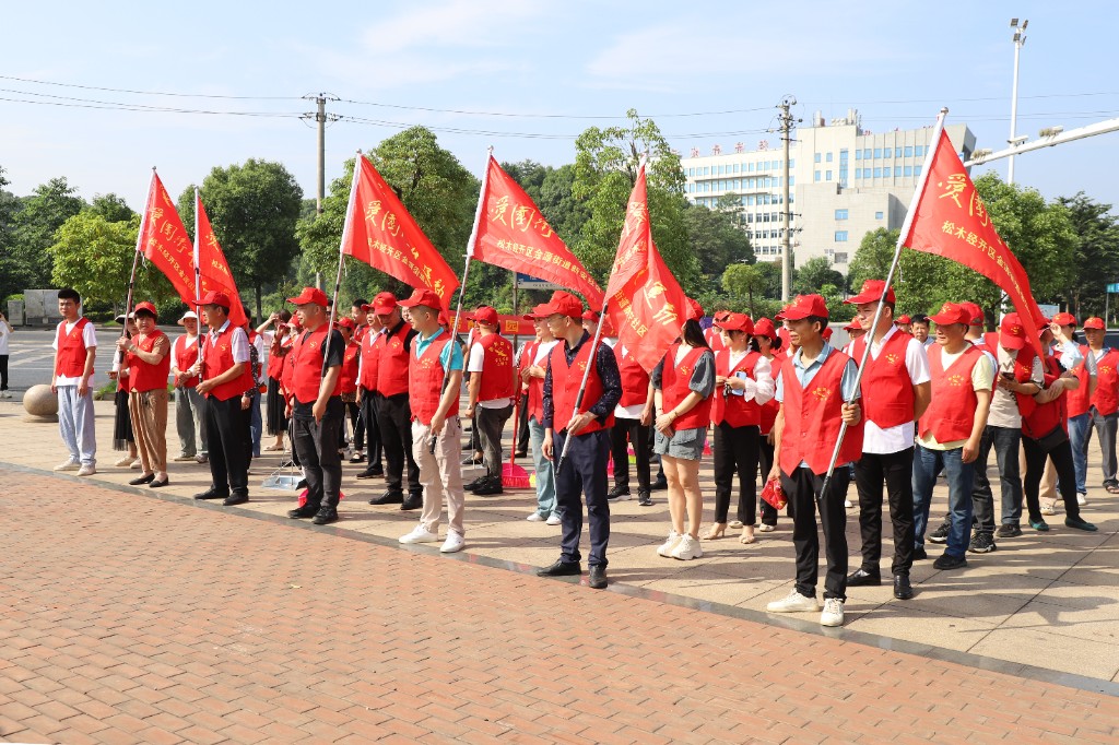 【新时代文明实践在松木】践行爱国卫生运动，金源街道“衡阳群众”在行动