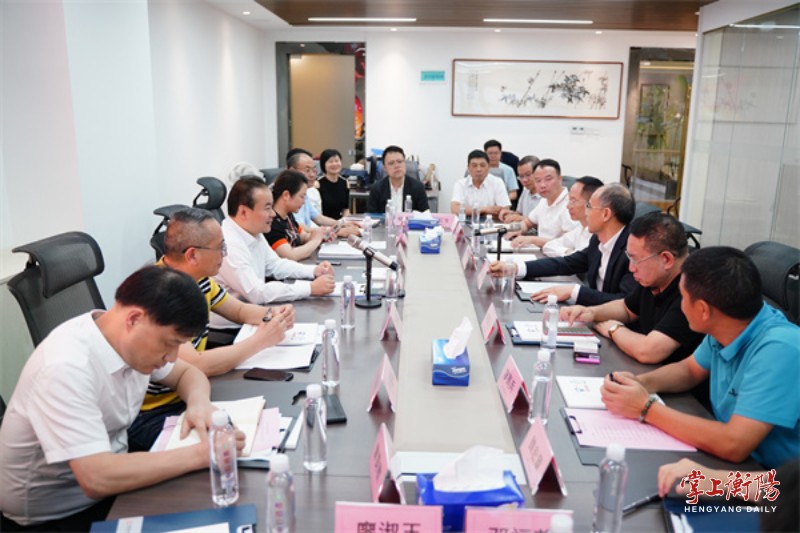 2132-20230530-633cef01934b4a179afd16ca4093e800