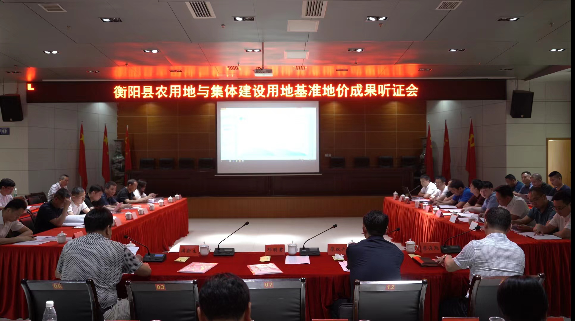 图片12_37729图片12