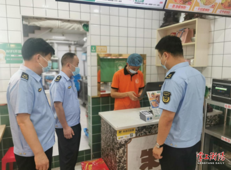 2132-20230605-9d071ce9868f48269e94de5eee879820