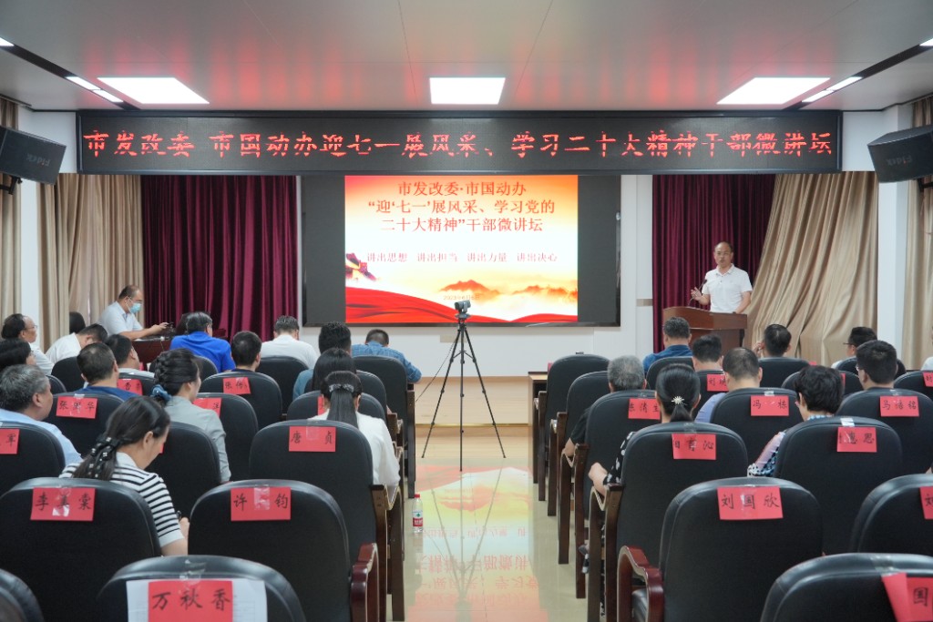 微信图片_20230607162159