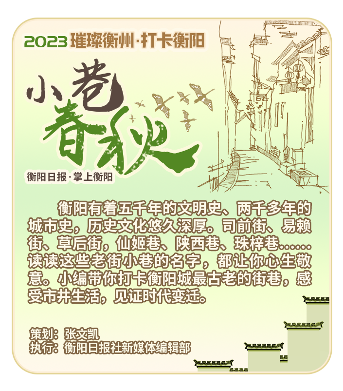 2132-20230529-b44ce753246c4d94b489fa069fc4198a