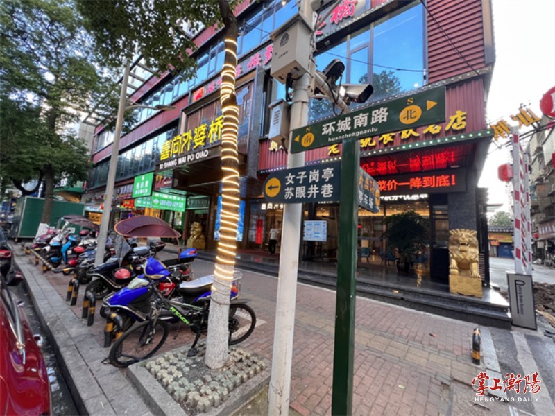 2132-20230529-2d2a791104344e87911fab85b15b6570