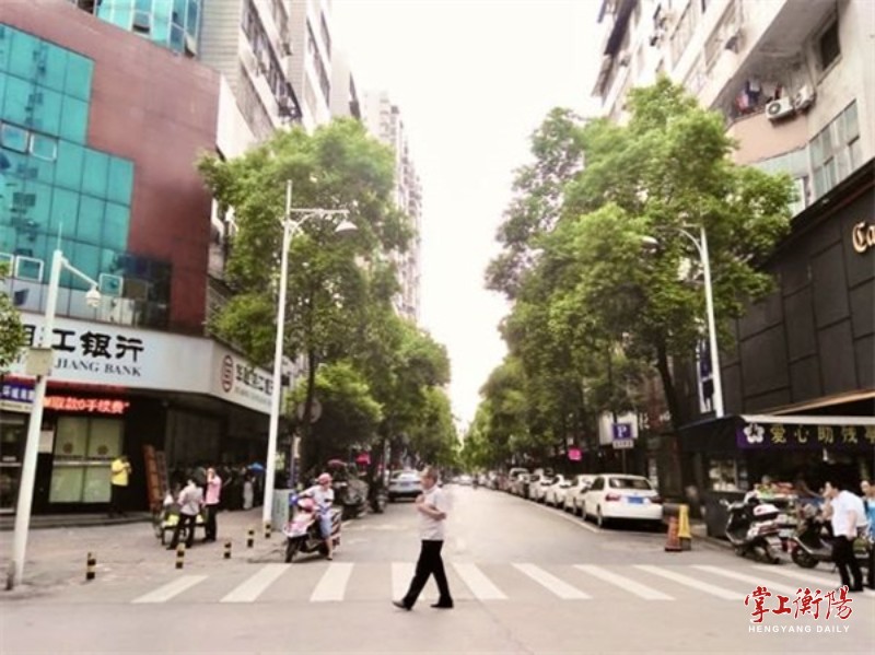 2132-20230529-56c0bd4a71a74cfd84d779e6fb0b7974