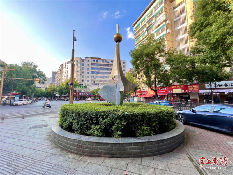 2132-20230529-c6c3f7da46f541f9914233ea62817f12