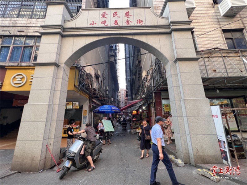 2132-20230529-136038f3c85f4b24ad849c01de948758