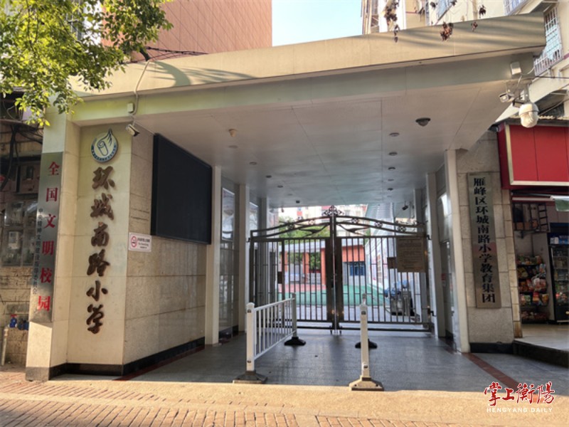 2132-20230529-12960a59940d44589aad3af2744f82fd