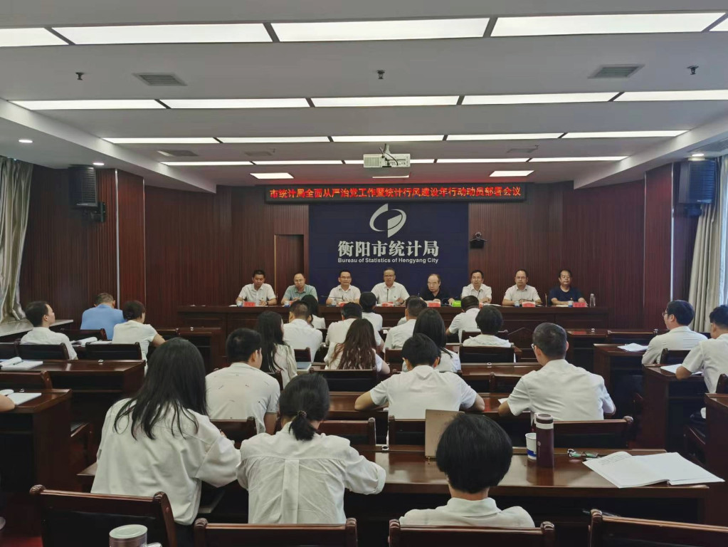 QQ图片20230614155205