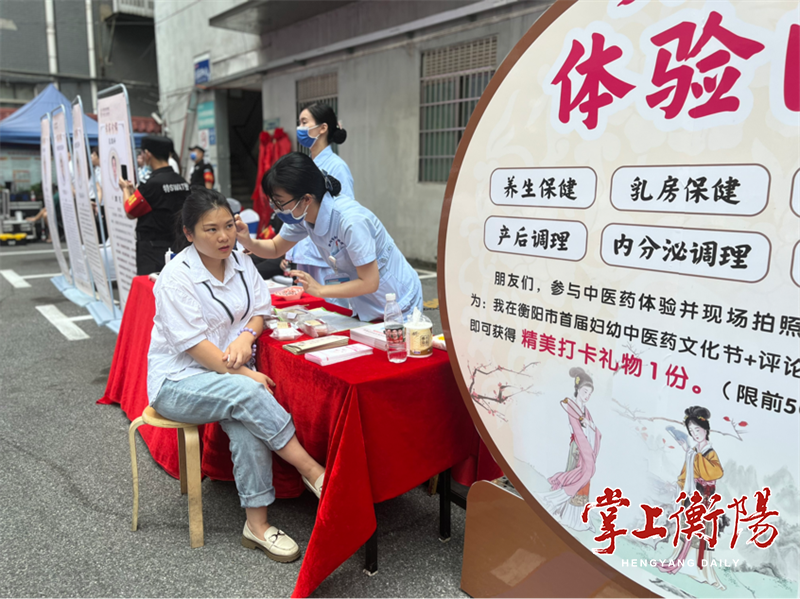 2132-20230616-6563dff85f9a4d269c7e1230dae4e973