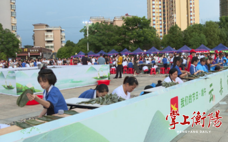 2132-20230622-dbb5592794414ac4981bd0d1f86bae02