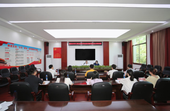 微信截图_20230706162408