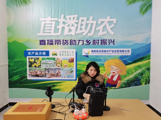 2132-20230726-66dcb71d60b8479387e8803d8a80fe37