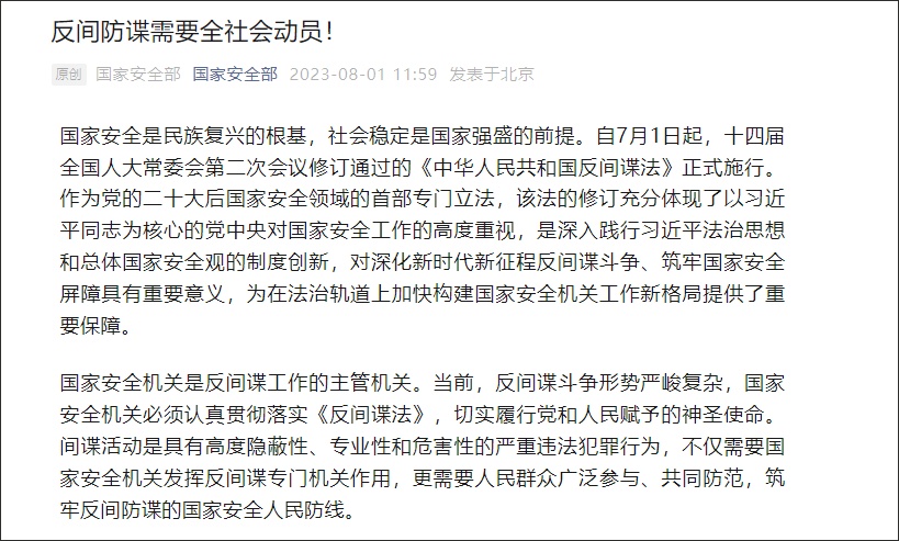 b8ba42e343a7e0f59e639e40546292df4bbaeffb1690873180