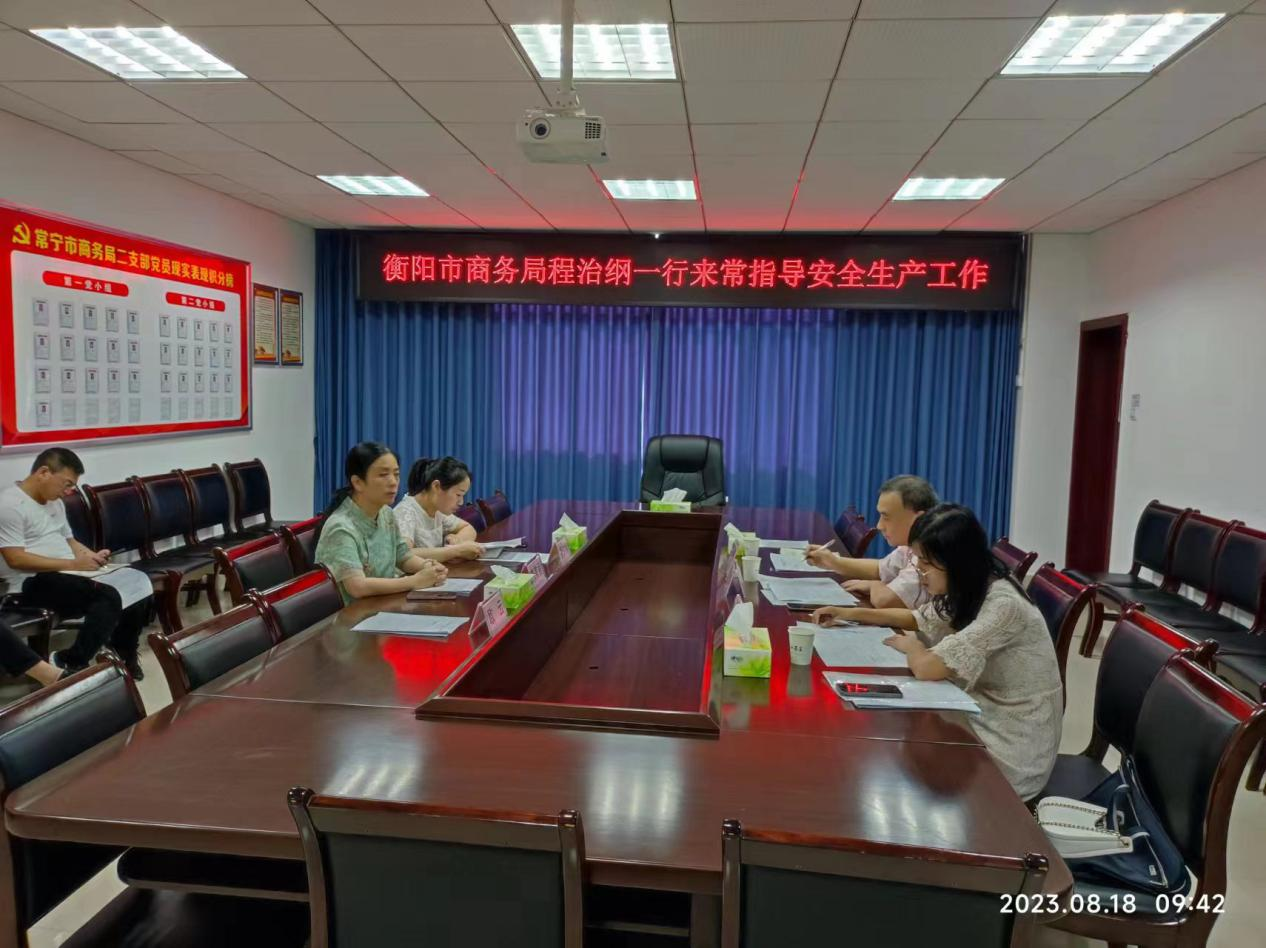 图片1_42506图片1