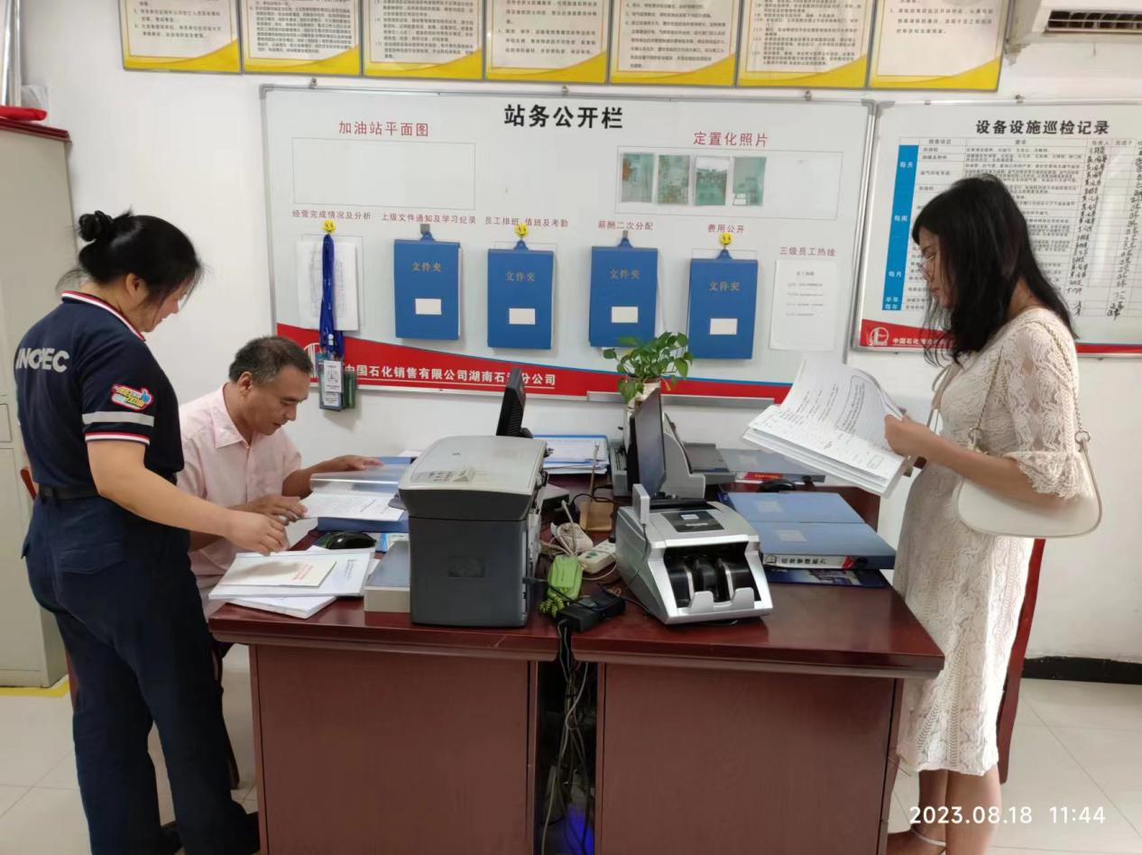 图片2_83577图片2