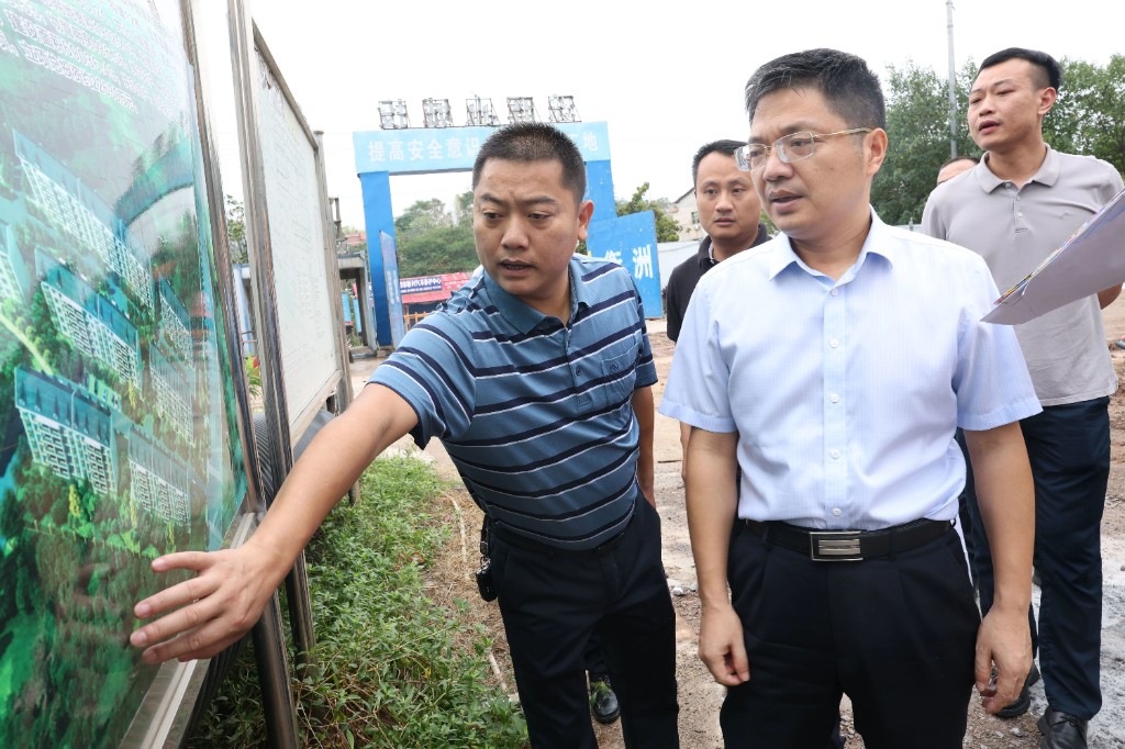 微信图片_20230830085705