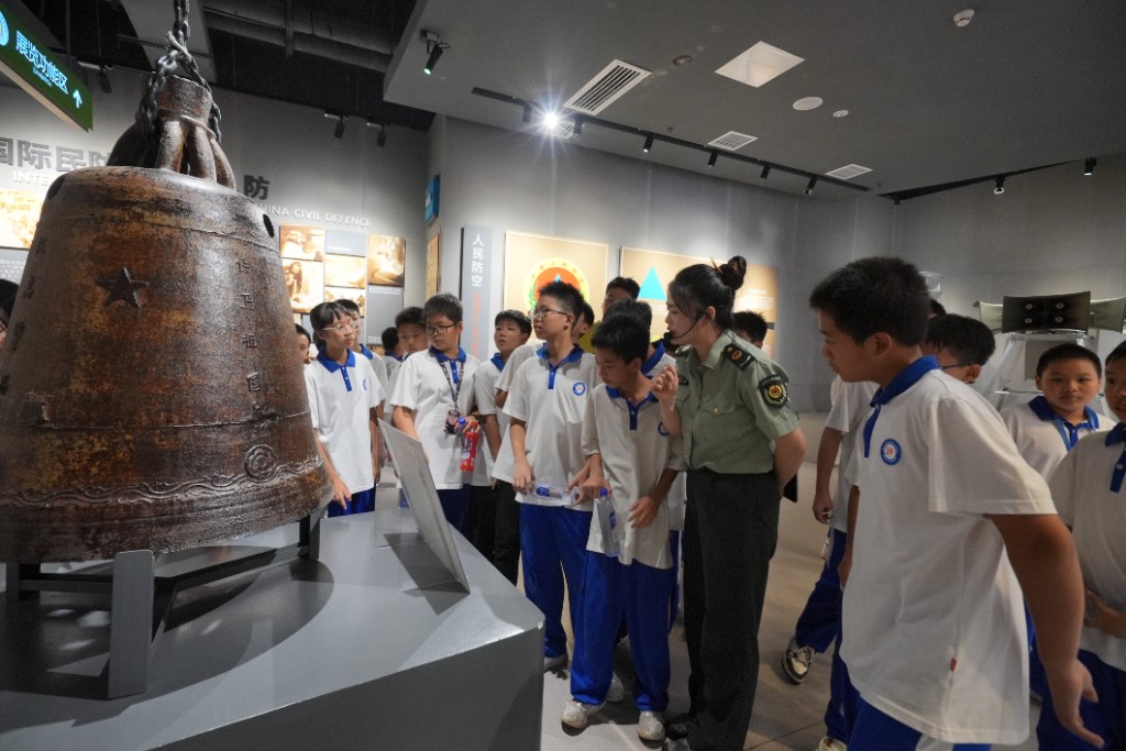 微信图片_20230920093950