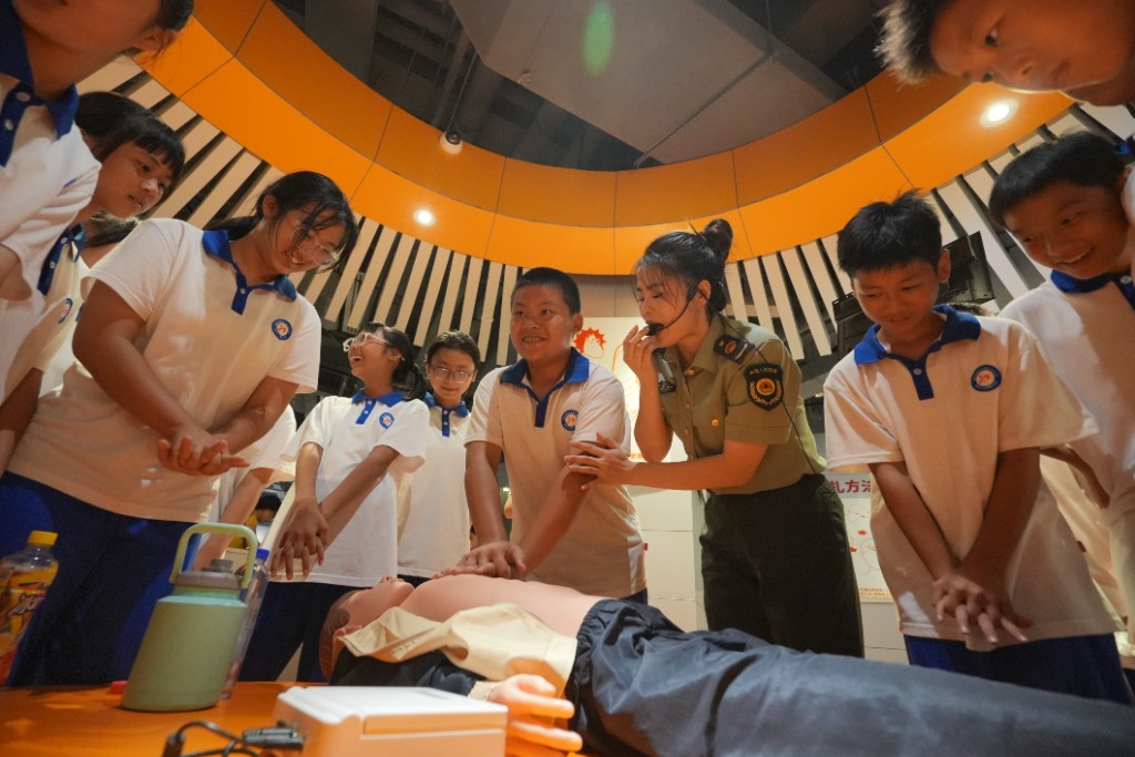 微信图片_20230920094039