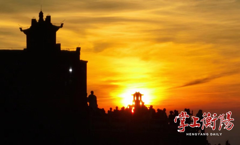 2132-20230924-547919ae08094346b0911db281473b35