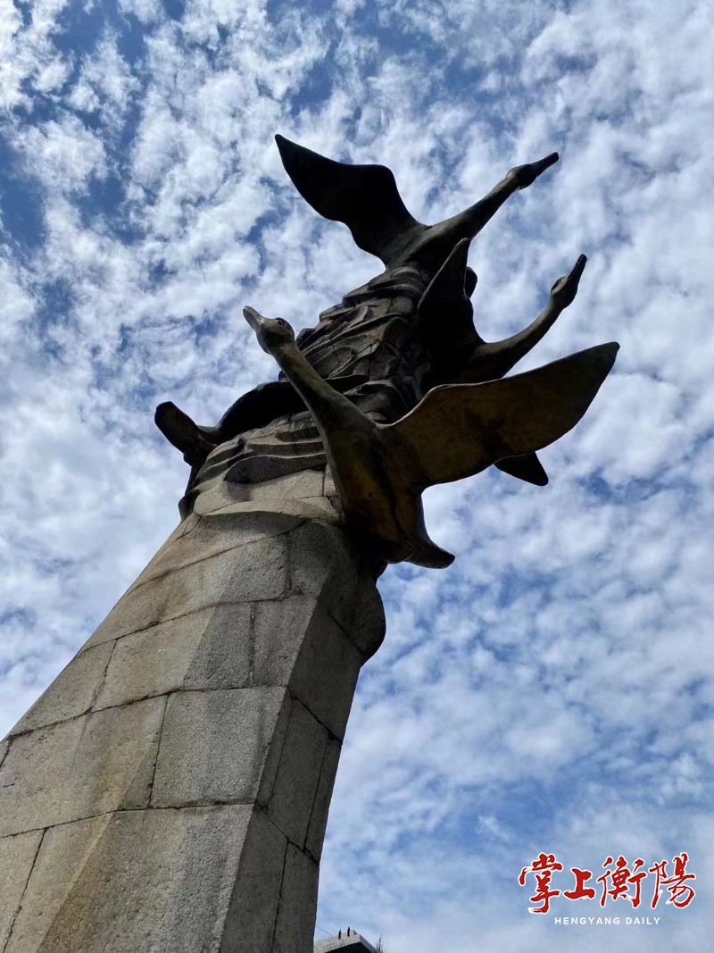 2132-20230924-17825001746f44d8962c79031d6be479