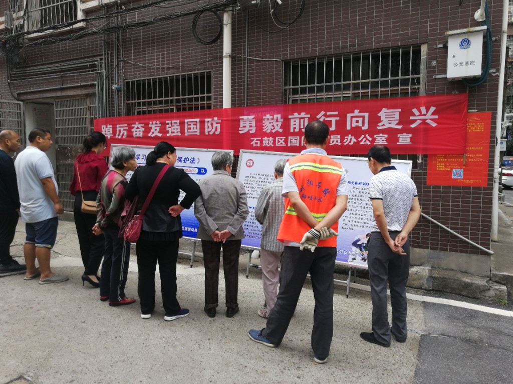 微信图片_20230927092245