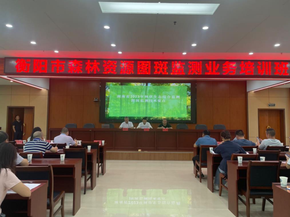 360截图20230928181404286