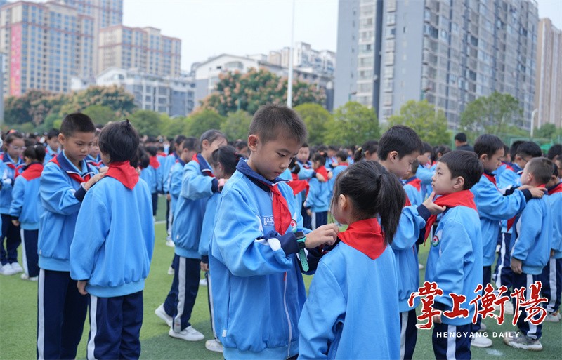 2132-20231013-24aad80d08b740c7a4aefc3f38d1f788