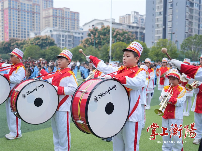 2132-20231013-a61d051a998b40cfa60365b3353649a6