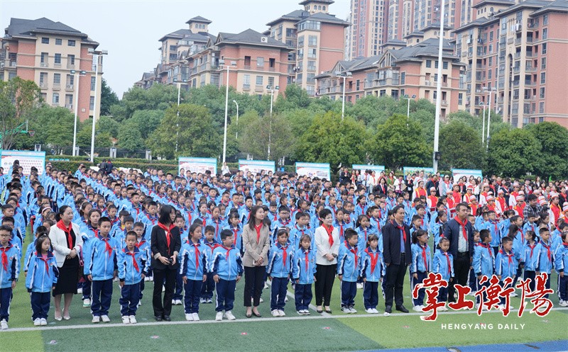 2132-20231013-232d21dc364c4b3aa7a78435a0ba0a79