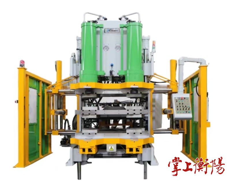 2132-20231023-9acfe93494e548e489a6413dcce290dd