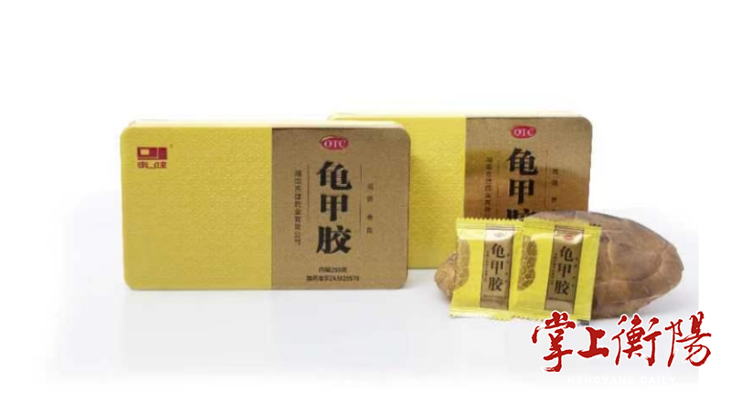 2132-20231023-0806cd6e20c34dafa089b9ce0302f24a