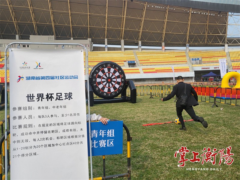 2132-20231030-8eefca0e2fd24424bae942415655aa37